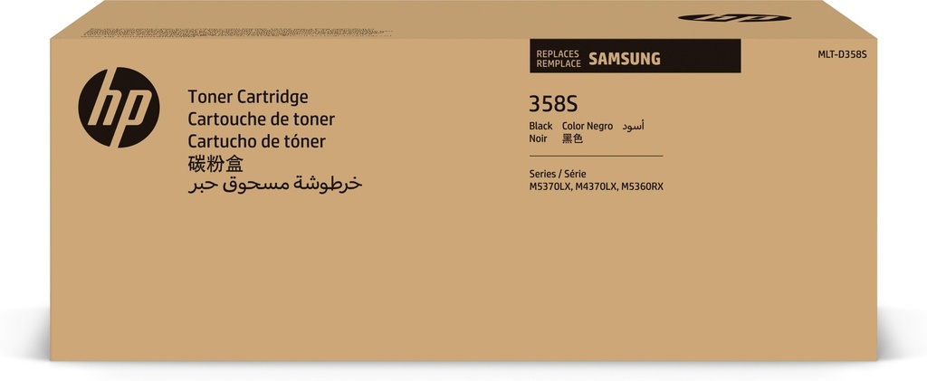[80123] [SV110A] HP - Samsung SL-M5370LX/SL-M4370FX/SL-M5360RX Toner Negro