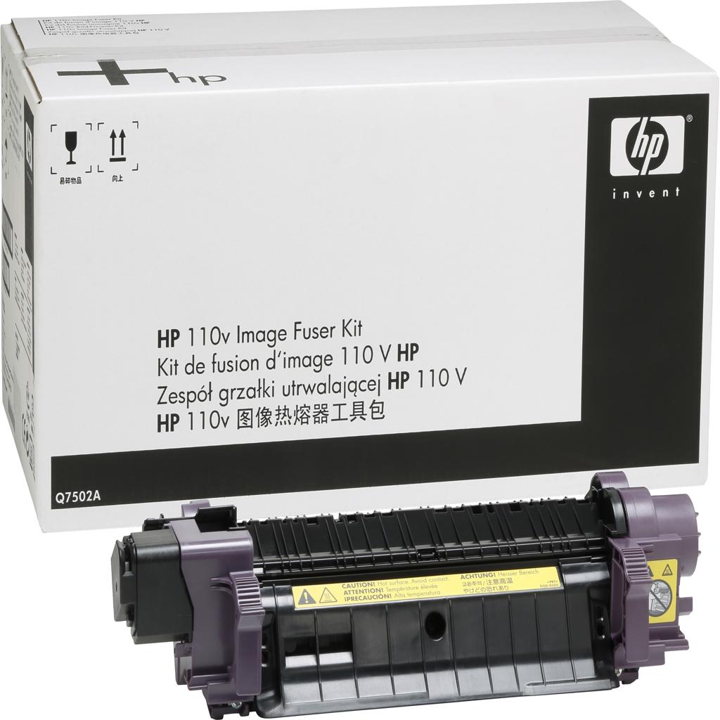 HP Image Fuser 110V Kit