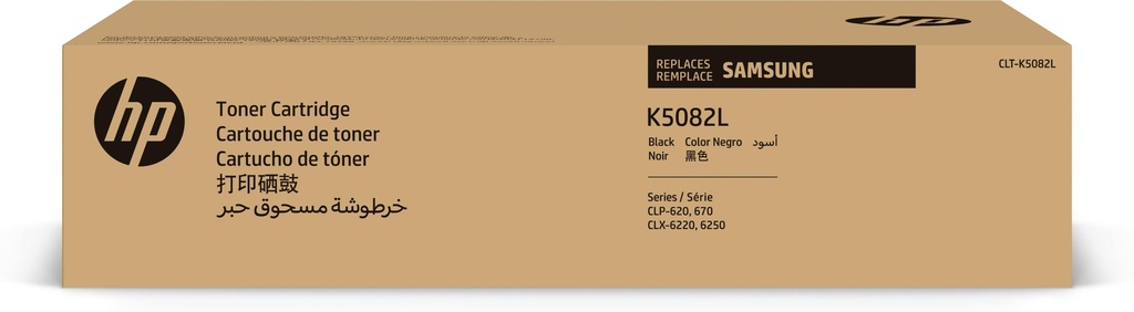 [80077] [SU188A] HP - SAMSUNG TONER LASER CLP-620ND/670ND/CLX 6220FX   NEGRO 5.000 PAGINAS