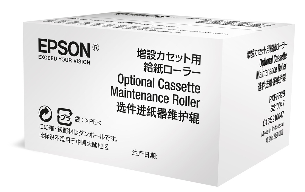 [42840] [C13S210047] EPSON Optional Cassette Maintenance Roller para WF-6xxx Series