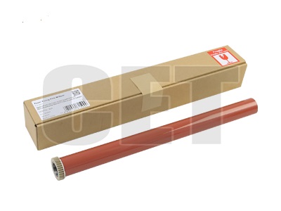 CET Fuser Fixing Film W/Gear Xerox/Fujifilm C8000,C9000,C2273,C3373,C3070,C7070