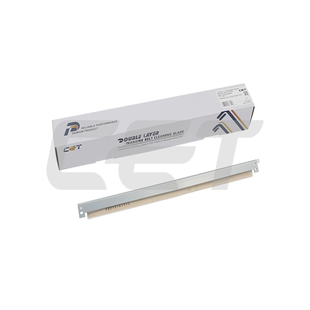 CET Double Layer Transfer Belt Cleaning Blade Xerox 7425 #160K#001R00600-Blade