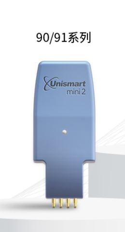 [23834][MINI90/91S] Unismart Mini2 ressert Apex CHIP HP903,907,912,913,917 serie