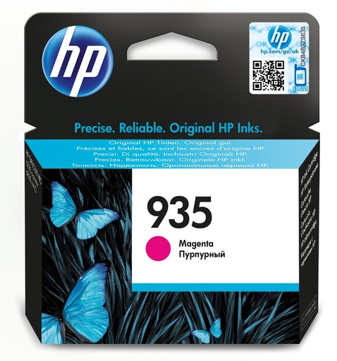 [30023] HP OfficeJet Pro 6230/6830 Cartucho Magenta nº935