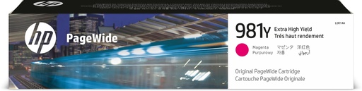 [32436] HP PageWide 981Y Cartucho Magenta