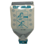 [30704] [888387] RICOH DSC460, Gestetner CS555 Toner Cyan