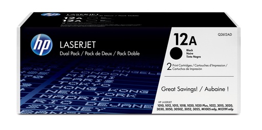 [14511] [Q2612AD] HP Laserjet 1010/1012/1020/1015/3015/3020/3030 Toner (Pack 2)
