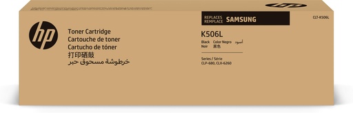 [80102] [SU171A] HP - Samsung CLP-680ND CLX-6260 Series Toner Negro alta capacidad