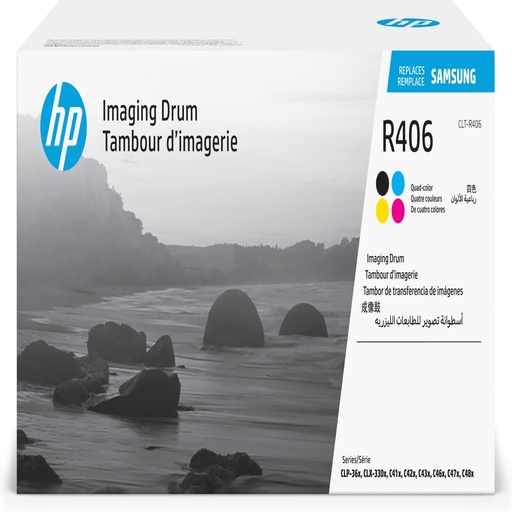 [80088] [SU403A] HP - Samsung CLP-360/CLP-365 CLX-3300/CLX-3305 Unidad de Imagen