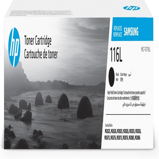 [80110] [SU828A] HP - SAMSUNG M2625/2825, M2675/2875/2885 Toner Negro Alta