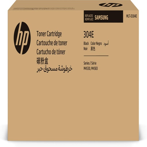 [80121] [SV031A] HP - Samsung SL-M4583FX Toner negro extra alta capacidad