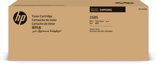 [80123] [SV110A] HP - Samsung SL-M5370LX/SL-M4370FX/SL-M5360RX Toner Negro