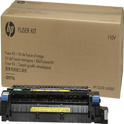 [90002] [CE977A] HP Color LaserJet CP5525 110V Fuser Kit