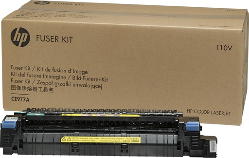 [90003] [CE978A] HP Color LaserJet CP5525 220V Fuser Kit