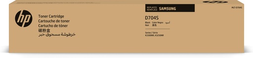[80217] [SS770A] HP - SAMSUNG Black Toner f SL-K3300NR/K3250NR
