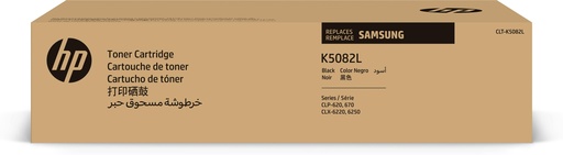 [80077] [SU188A] HP - SAMSUNG TONER LASER CLP-620ND/670ND/CLX 6220FX   NEGRO 5.000 PAGINAS
