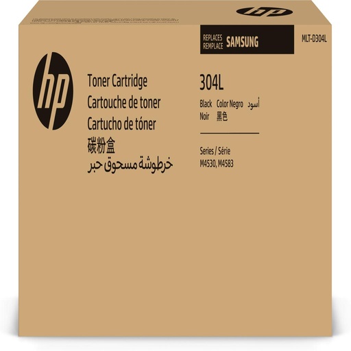 [80120] [SV037A] HP - Samsung SL-M4583FX Toner negro alta capacidad