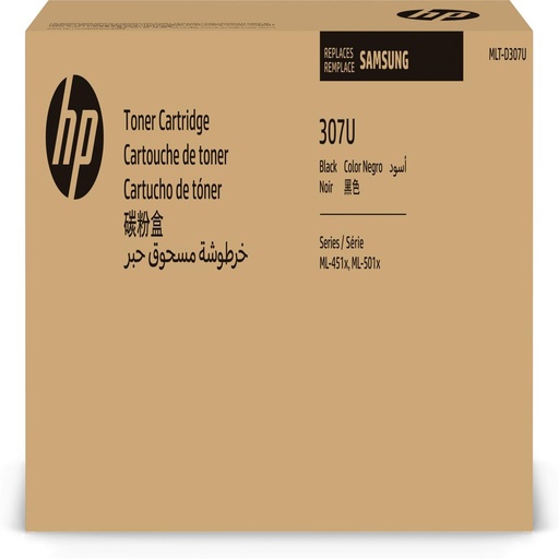 [80132] [SV081A] HP - Toner SAMSUNG Negro Ultra alta capacidad