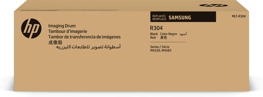 [80118] [SV150A] HP - Samsung SL-M4583FX Unidad de imagen