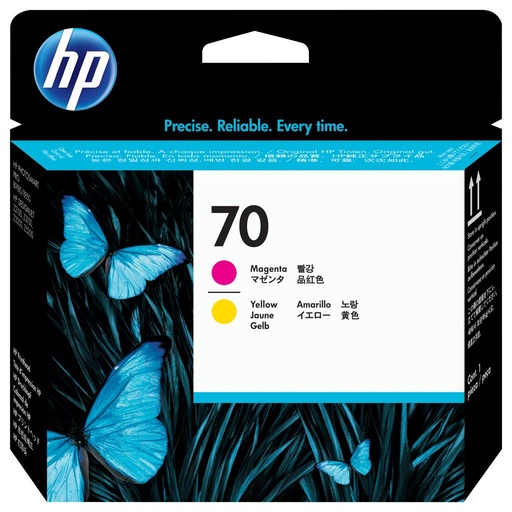 [8973] [C9406A] HP Photosmart Pro B9180/DesignJet Z3200 Nº70 Cabezal de impresion Magenta y amarillo DESC