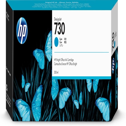 [32789] [P2V68A] HP nº730 300-ml Cyan Ink Cartridge
