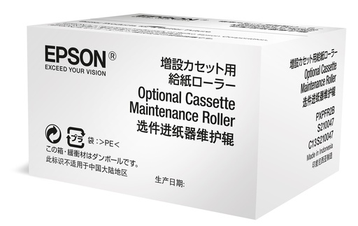 [42840] [C13S210047] EPSON Optional Cassette Maintenance Roller para WF-6xxx Series