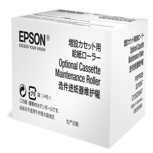 [42840] [C13S210047] EPSON Optional Cassette Maintenance Roller para WF-6xxx Series